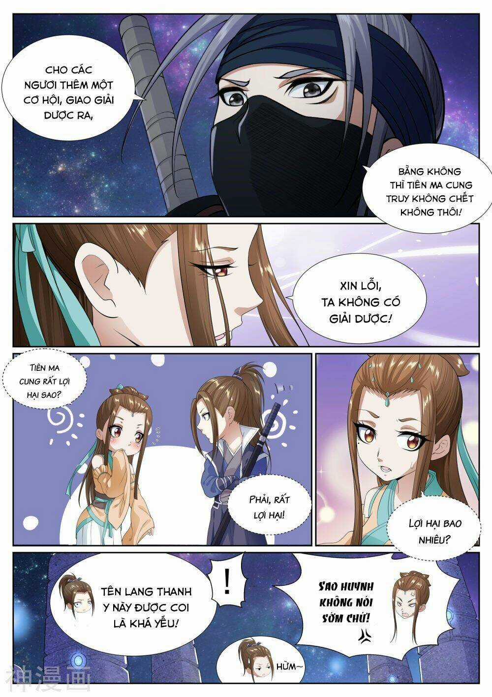 Bạch Chỉ Y Tiên Chapter 60 trang 6