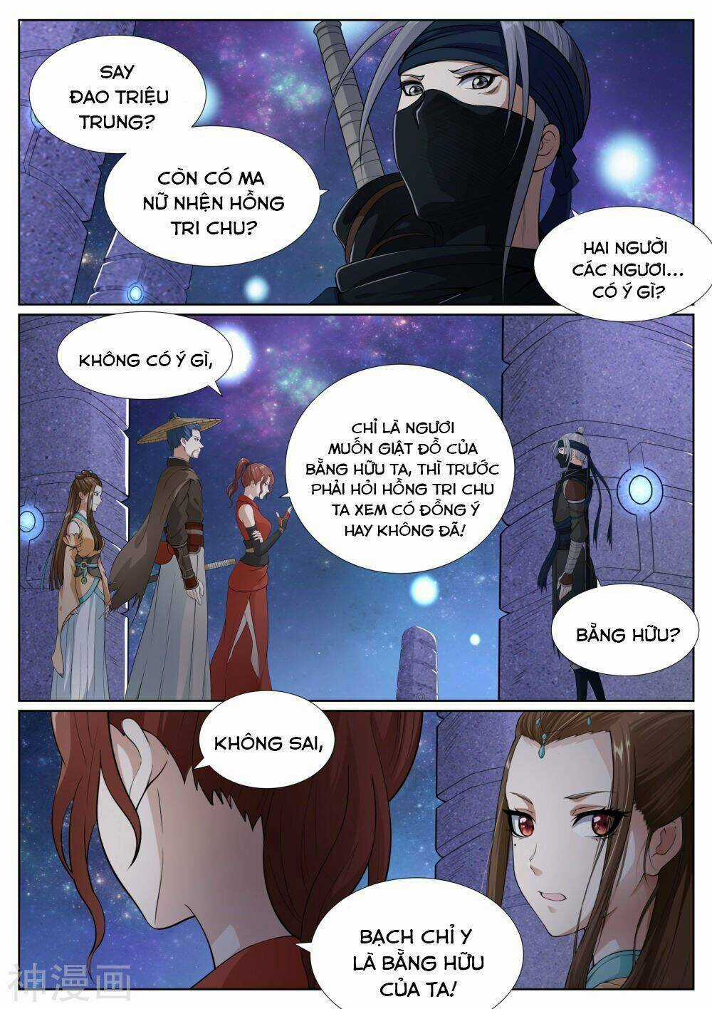 Bạch Chỉ Y Tiên Chapter 61 trang 14