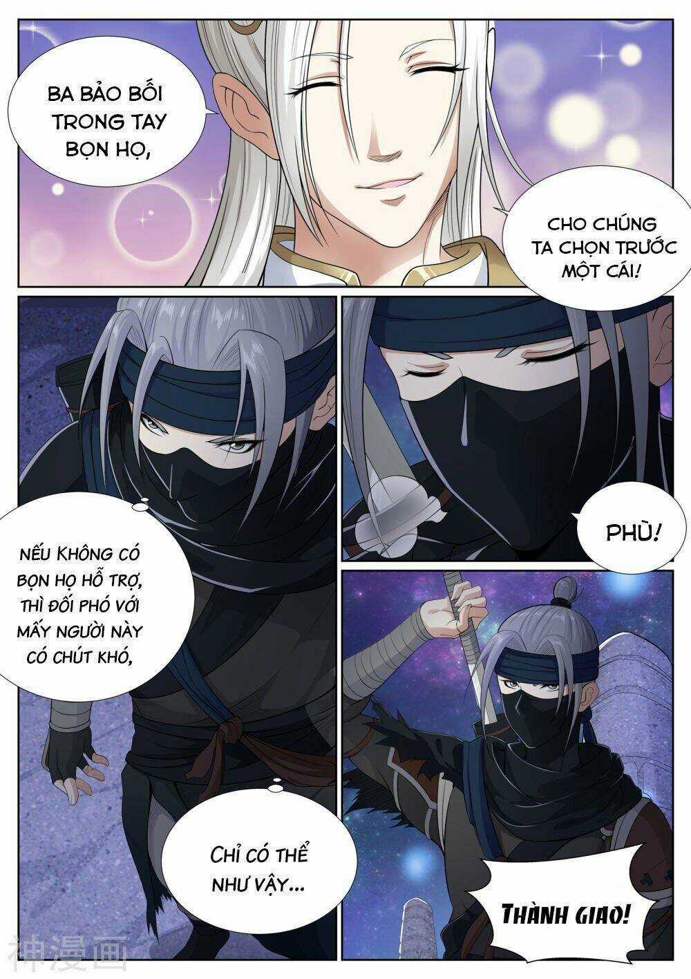 Bạch Chỉ Y Tiên Chapter 61 trang 2