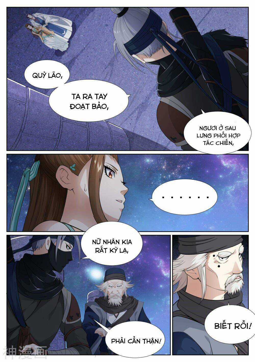 Bạch Chỉ Y Tiên Chapter 61 trang 5