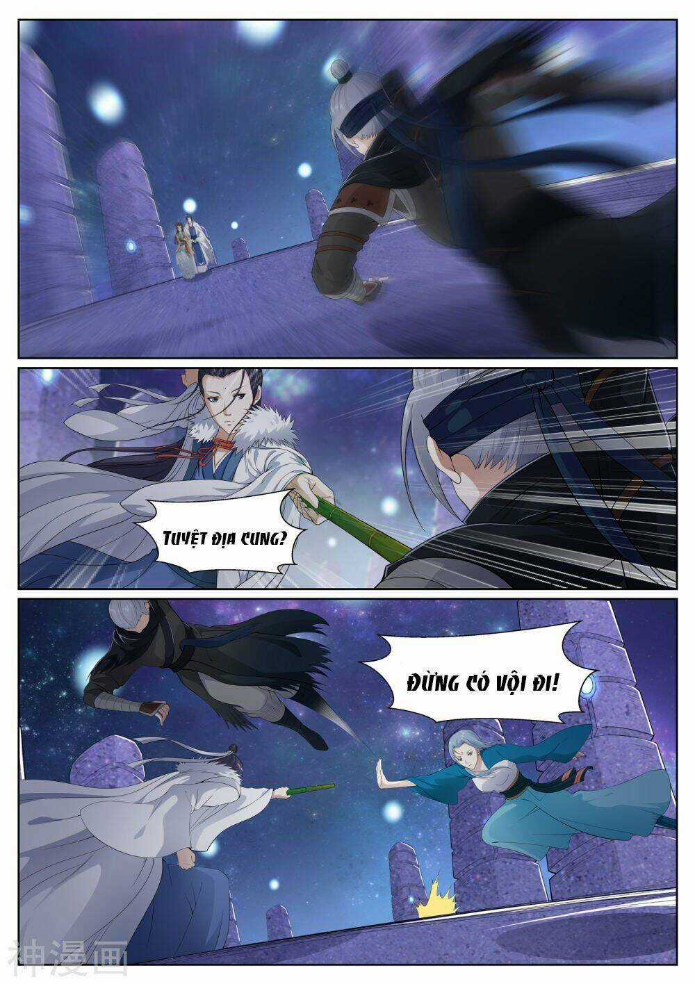 Bạch Chỉ Y Tiên Chapter 61 trang 6