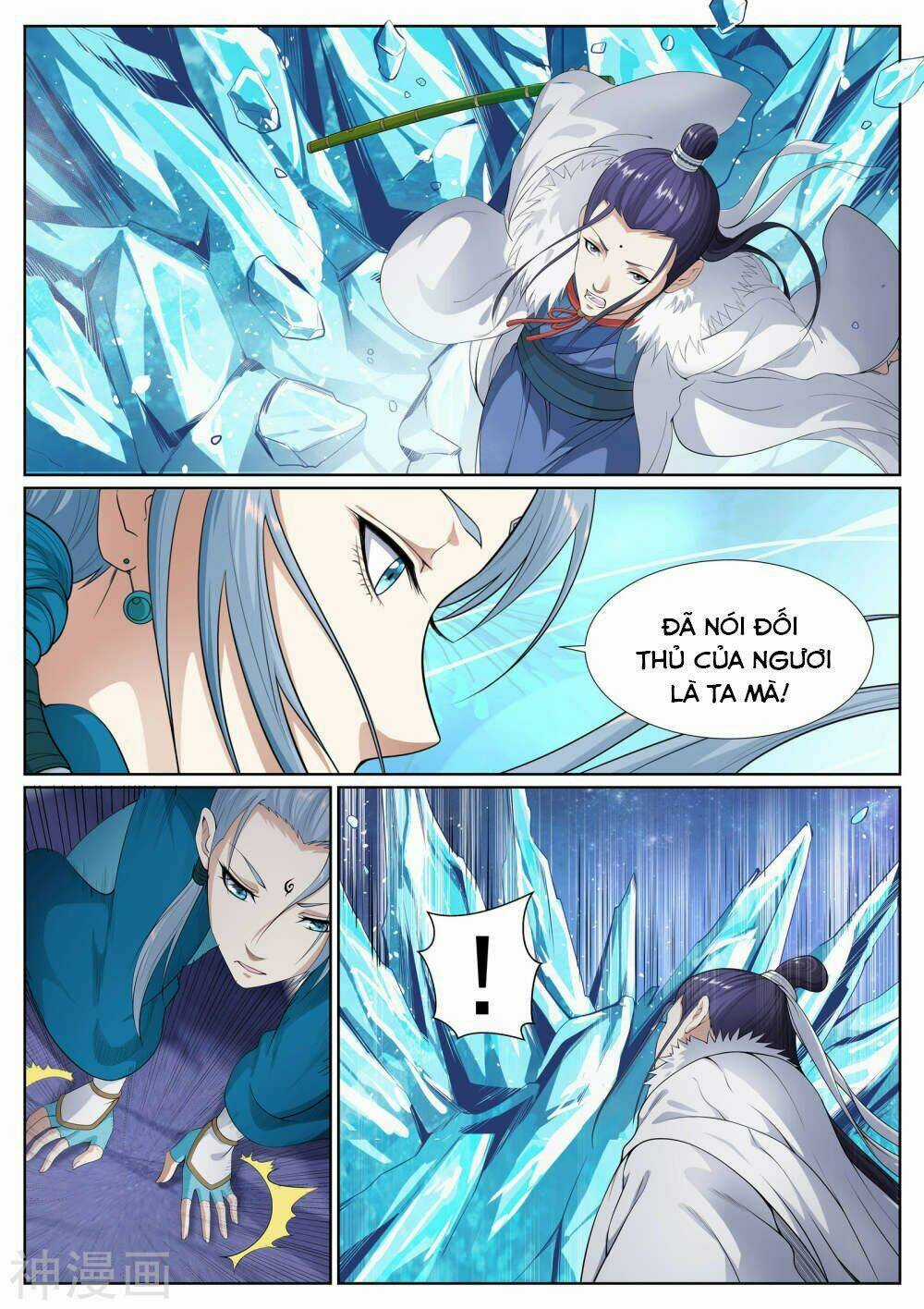 Bạch Chỉ Y Tiên Chapter 62 trang 2