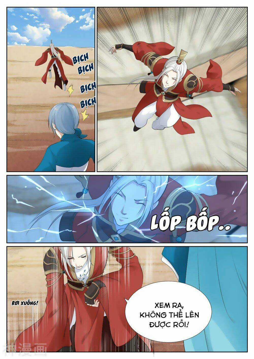 Bạch Chỉ Y Tiên Chapter 63 trang 11