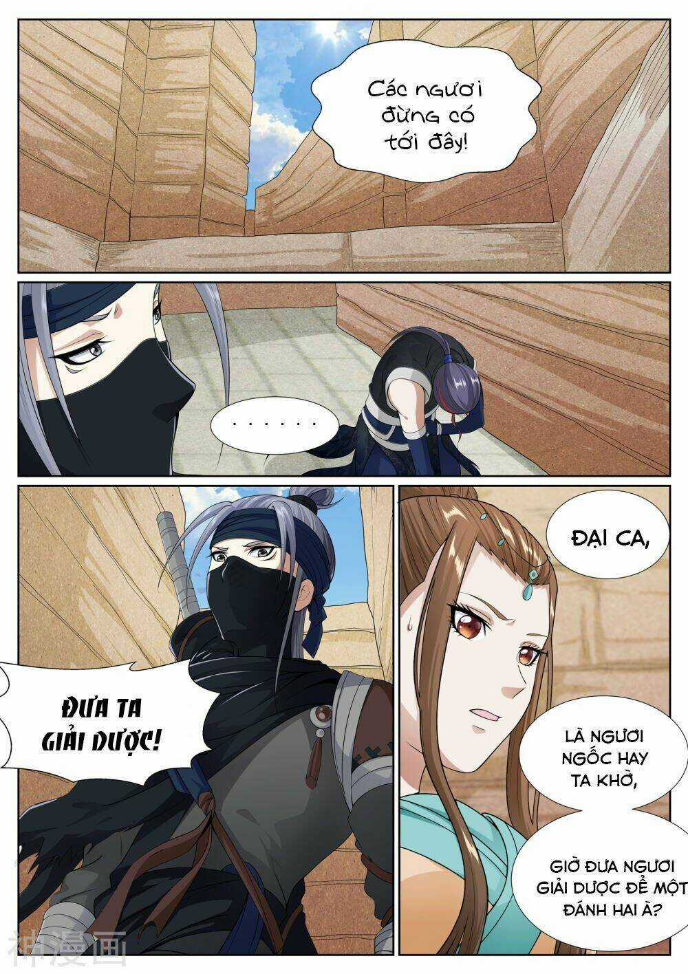 Bạch Chỉ Y Tiên Chapter 63 trang 6