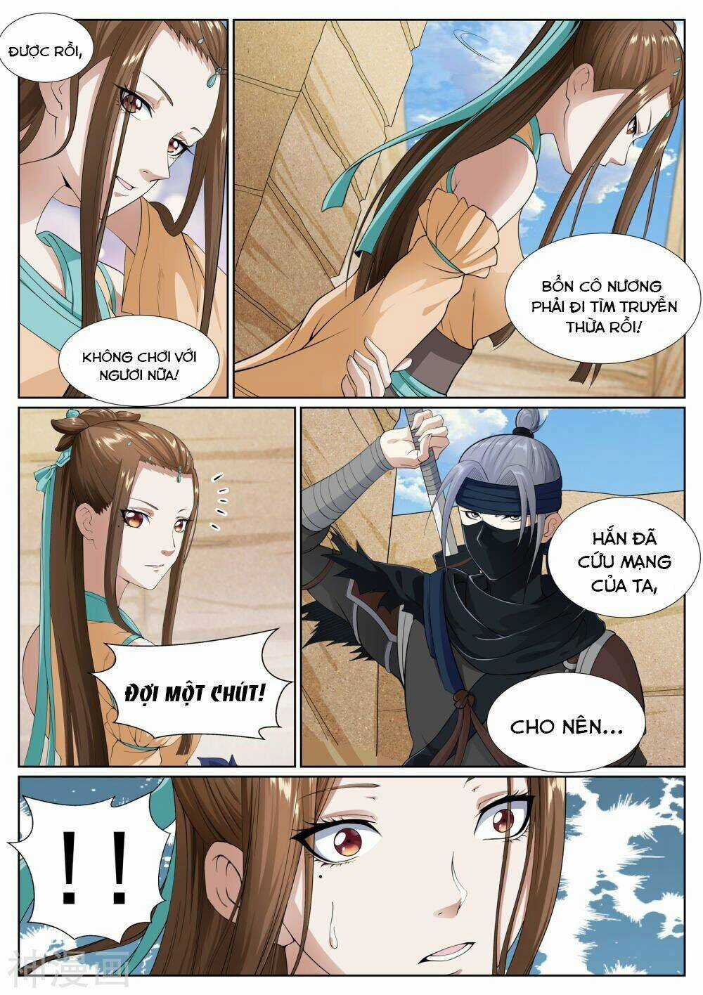 Bạch Chỉ Y Tiên Chapter 63 trang 8