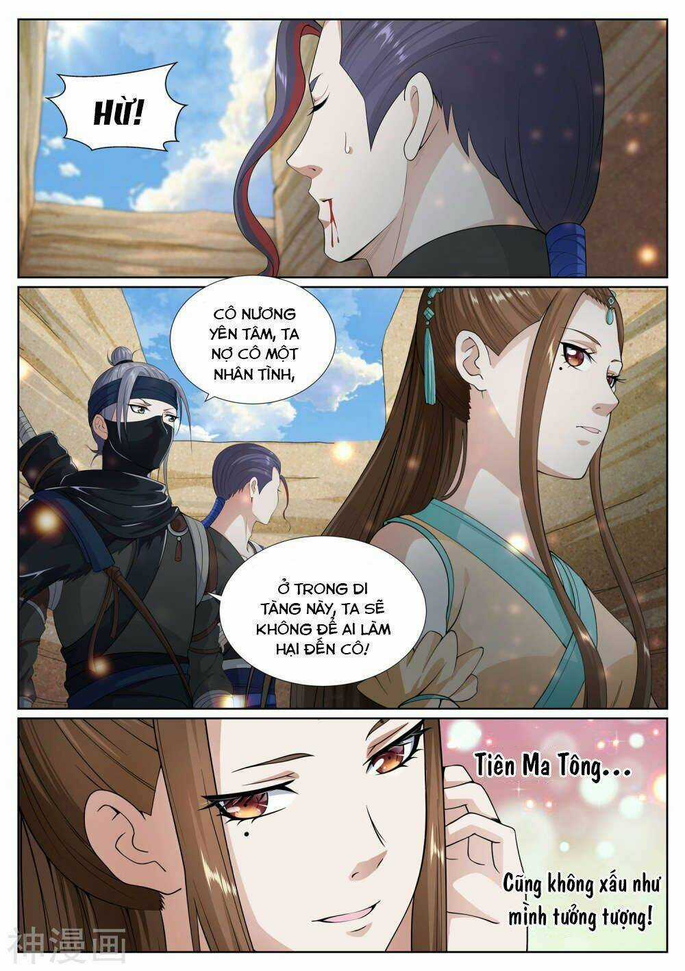 Bạch Chỉ Y Tiên Chapter 64 trang 11