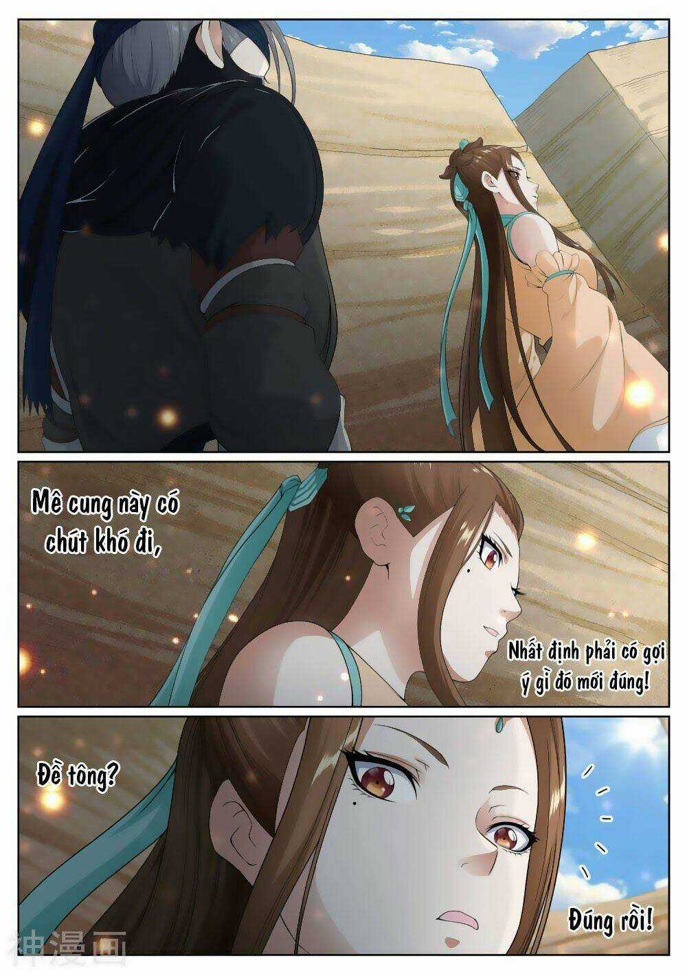 Bạch Chỉ Y Tiên Chapter 64 trang 12
