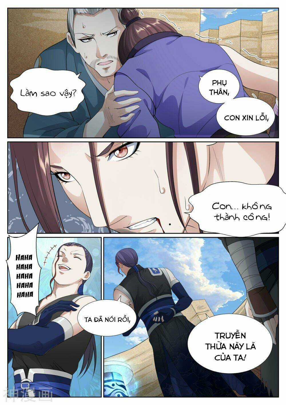 Bạch Chỉ Y Tiên Chapter 65 trang 14