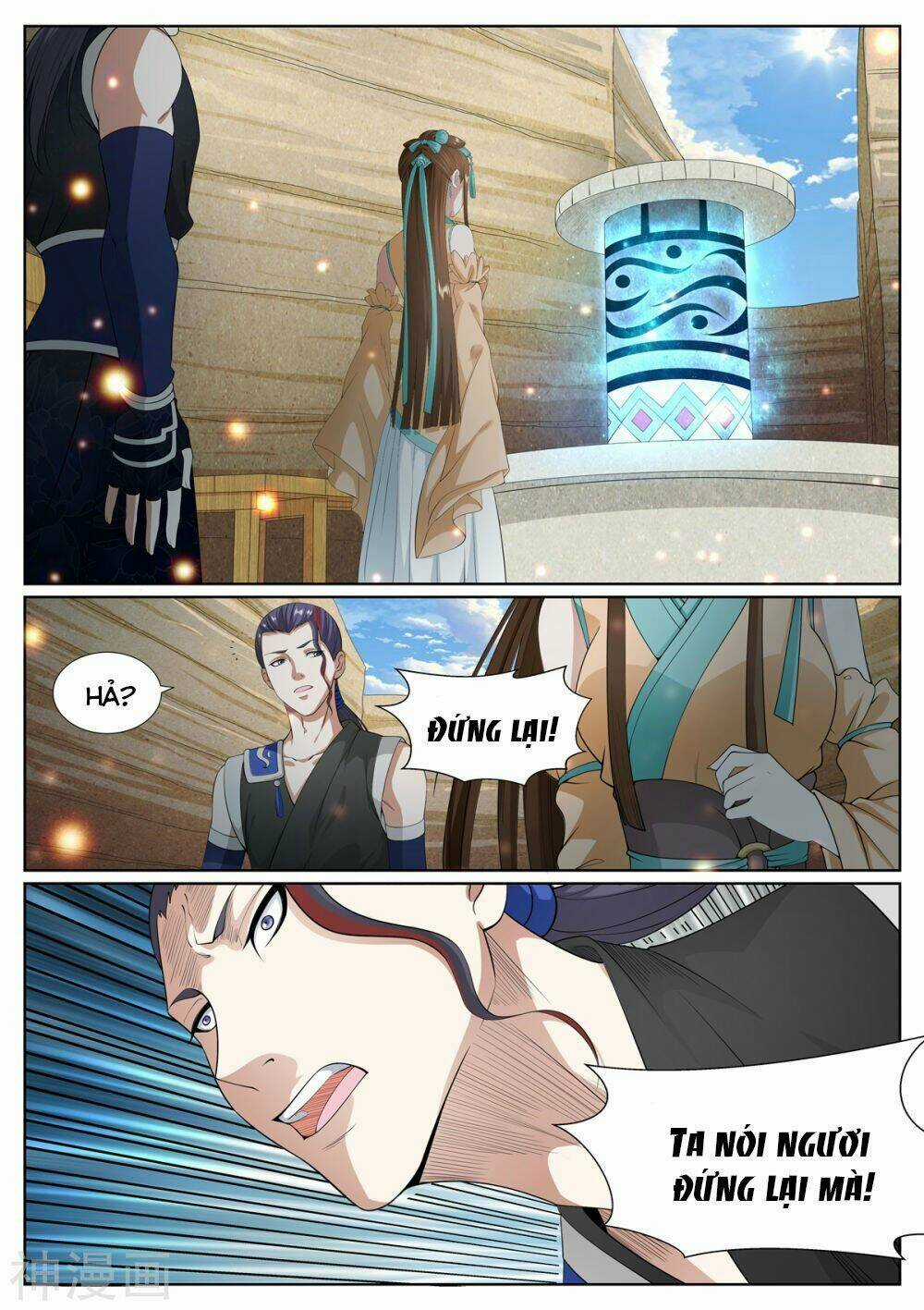 Bạch Chỉ Y Tiên Chapter 65 trang 15
