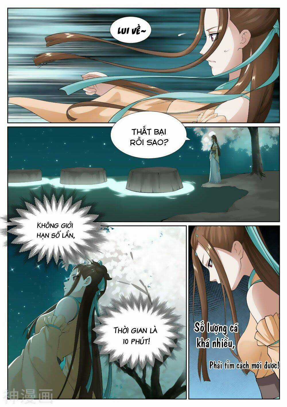 Bạch Chỉ Y Tiên Chapter 66 trang 8