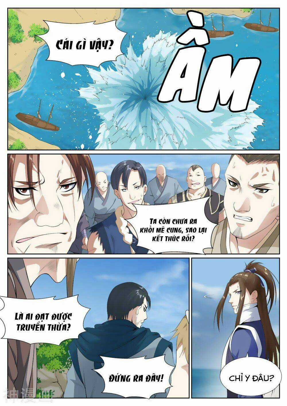 Bạch Chỉ Y Tiên Chapter 67 trang 4