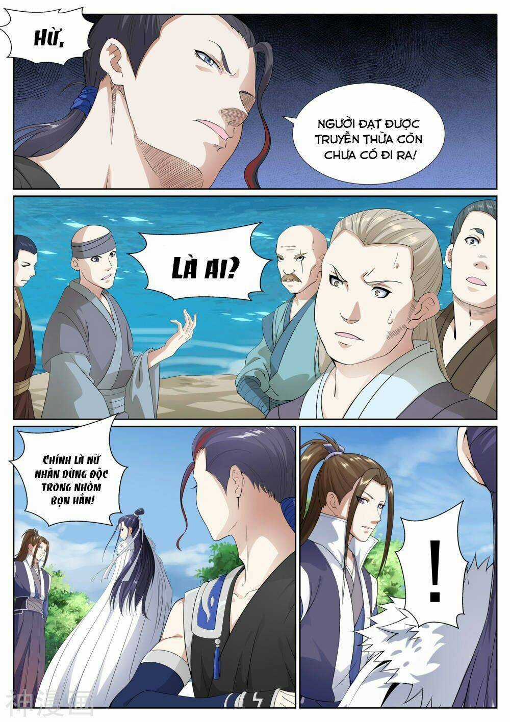Bạch Chỉ Y Tiên Chapter 67 trang 5