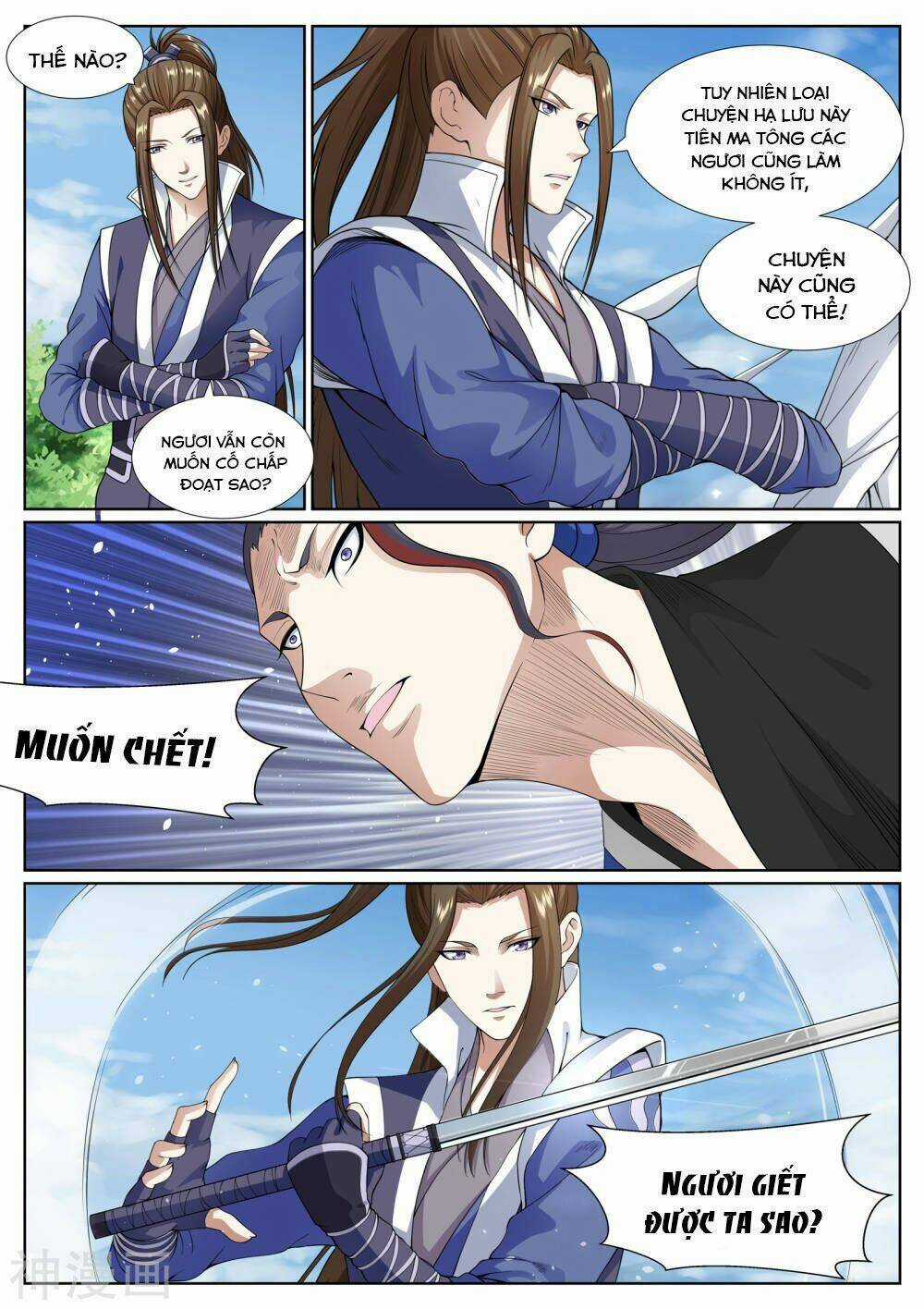 Bạch Chỉ Y Tiên Chapter 67 trang 7