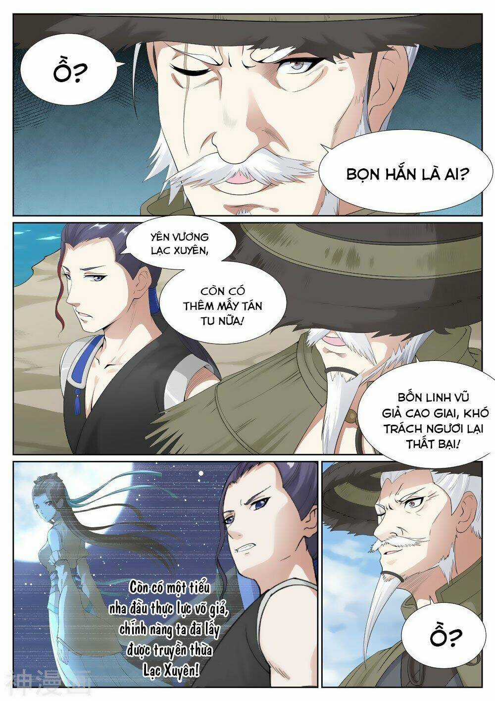 Bạch Chỉ Y Tiên Chapter 68 trang 12