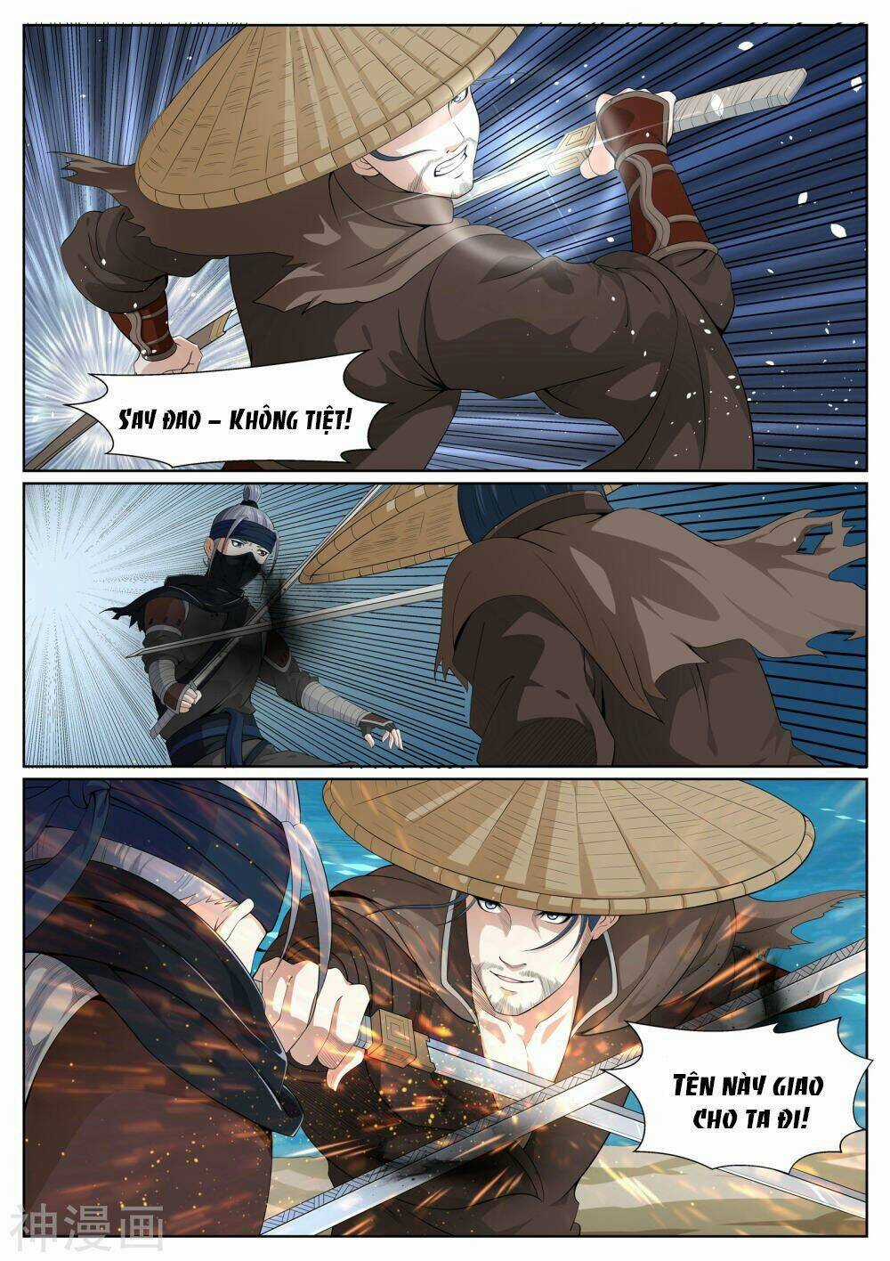 Bạch Chỉ Y Tiên Chapter 68 trang 5