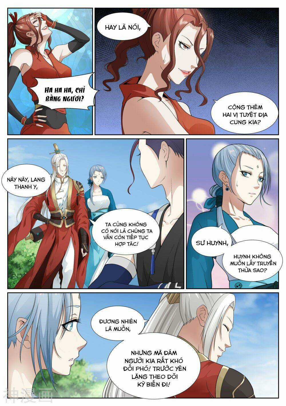 Bạch Chỉ Y Tiên Chapter 68 trang 7