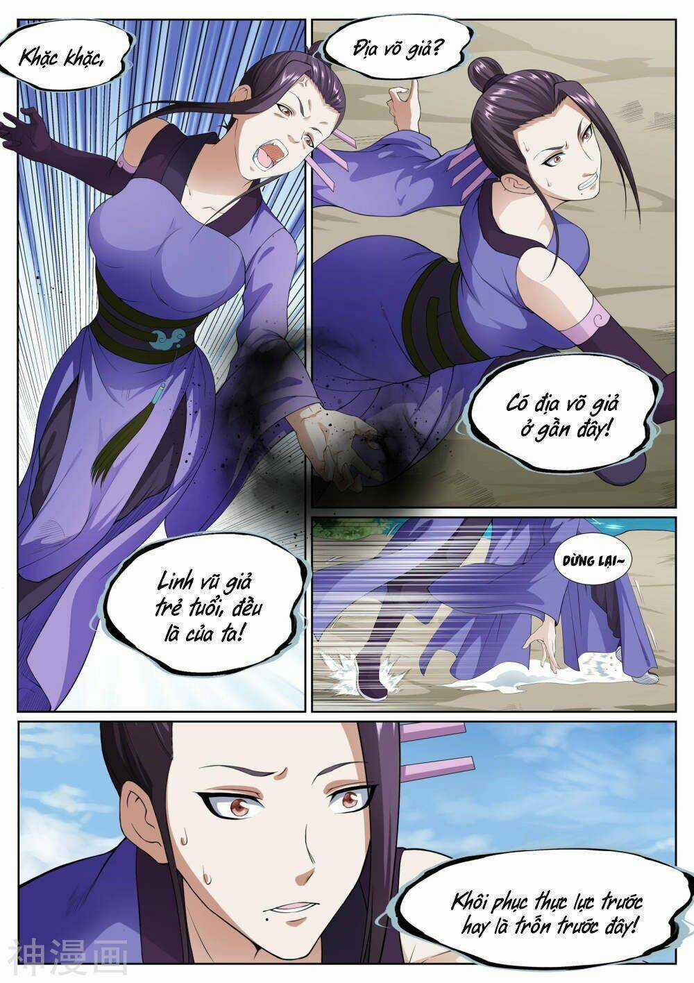 Bạch Chỉ Y Tiên Chapter 68 trang 8