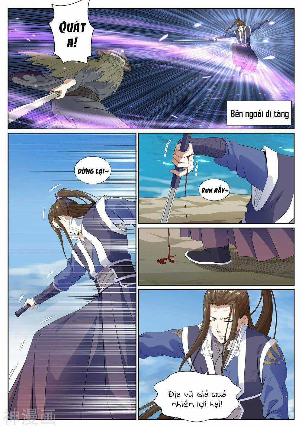 Bạch Chỉ Y Tiên Chapter 69 trang 6