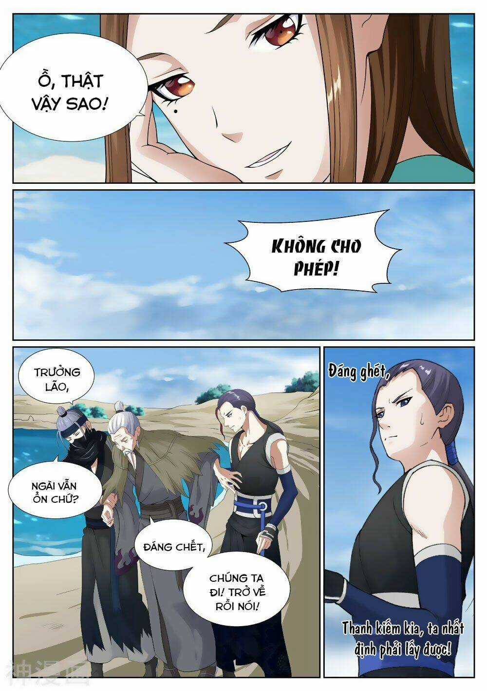 Bạch Chỉ Y Tiên Chapter 71 trang 12