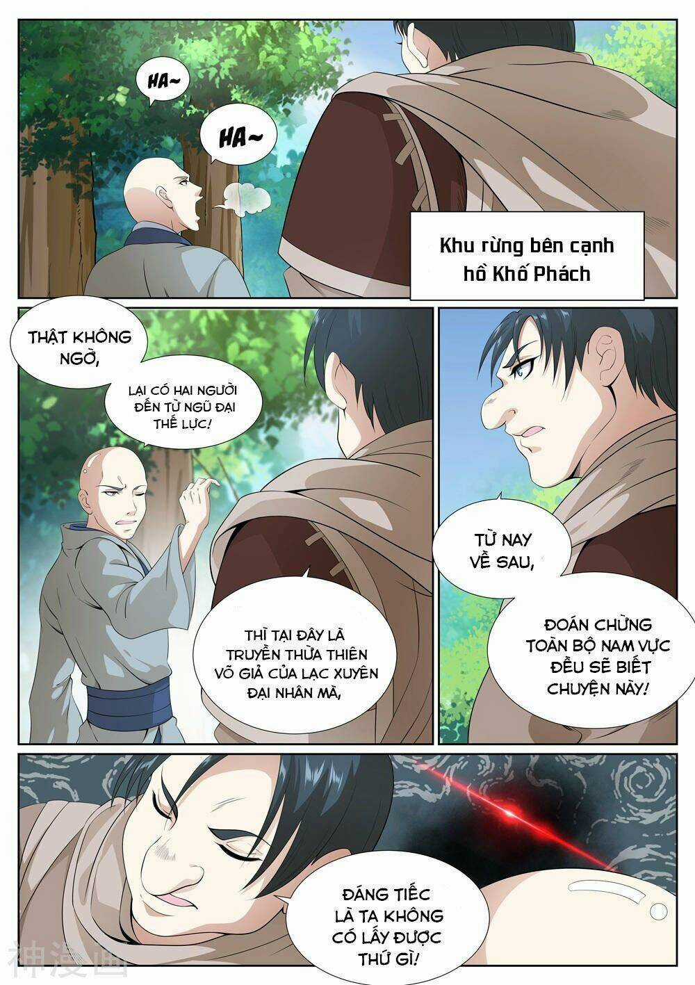 Bạch Chỉ Y Tiên Chapter 71 trang 13