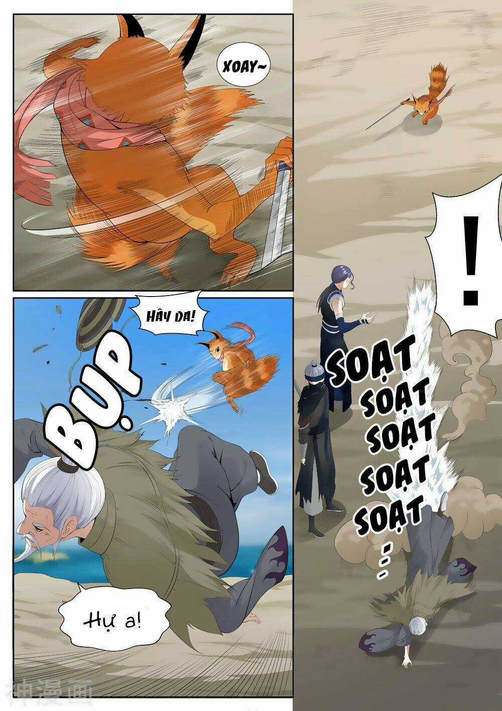 Bạch Chỉ Y Tiên Chapter 71 trang 6