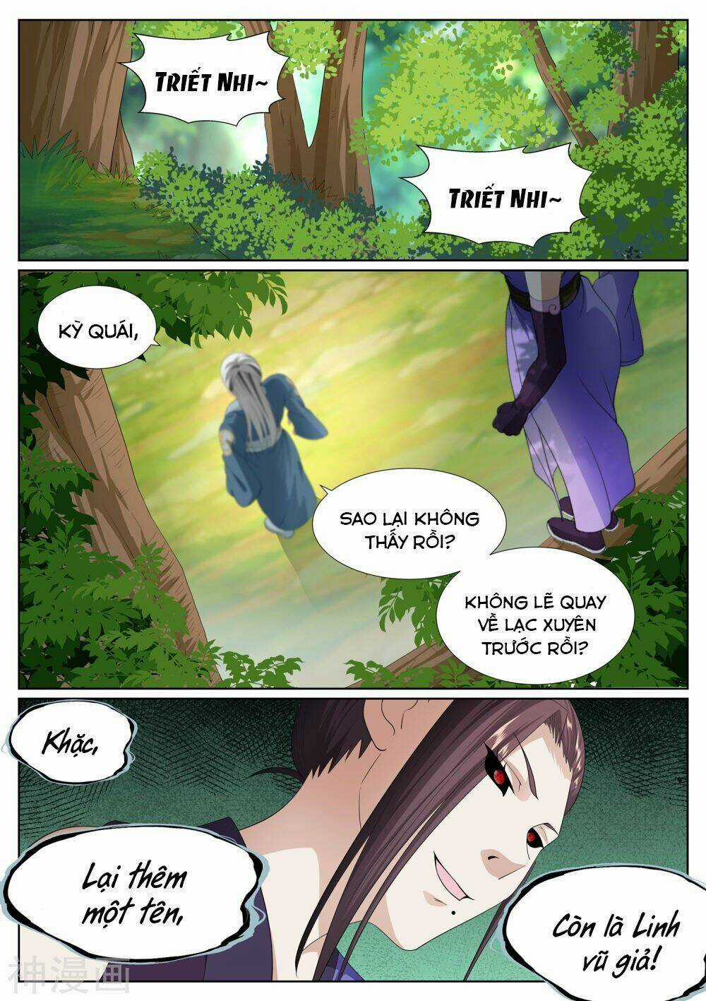 Bạch Chỉ Y Tiên Chapter 72 trang 11