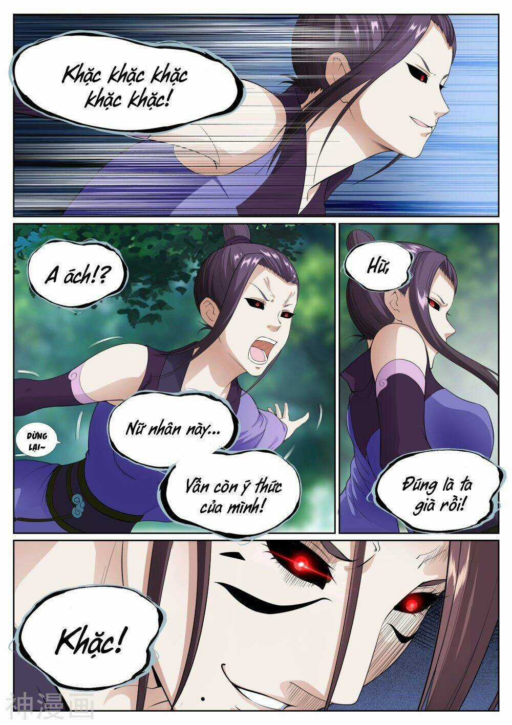 Bạch Chỉ Y Tiên Chapter 72 trang 12