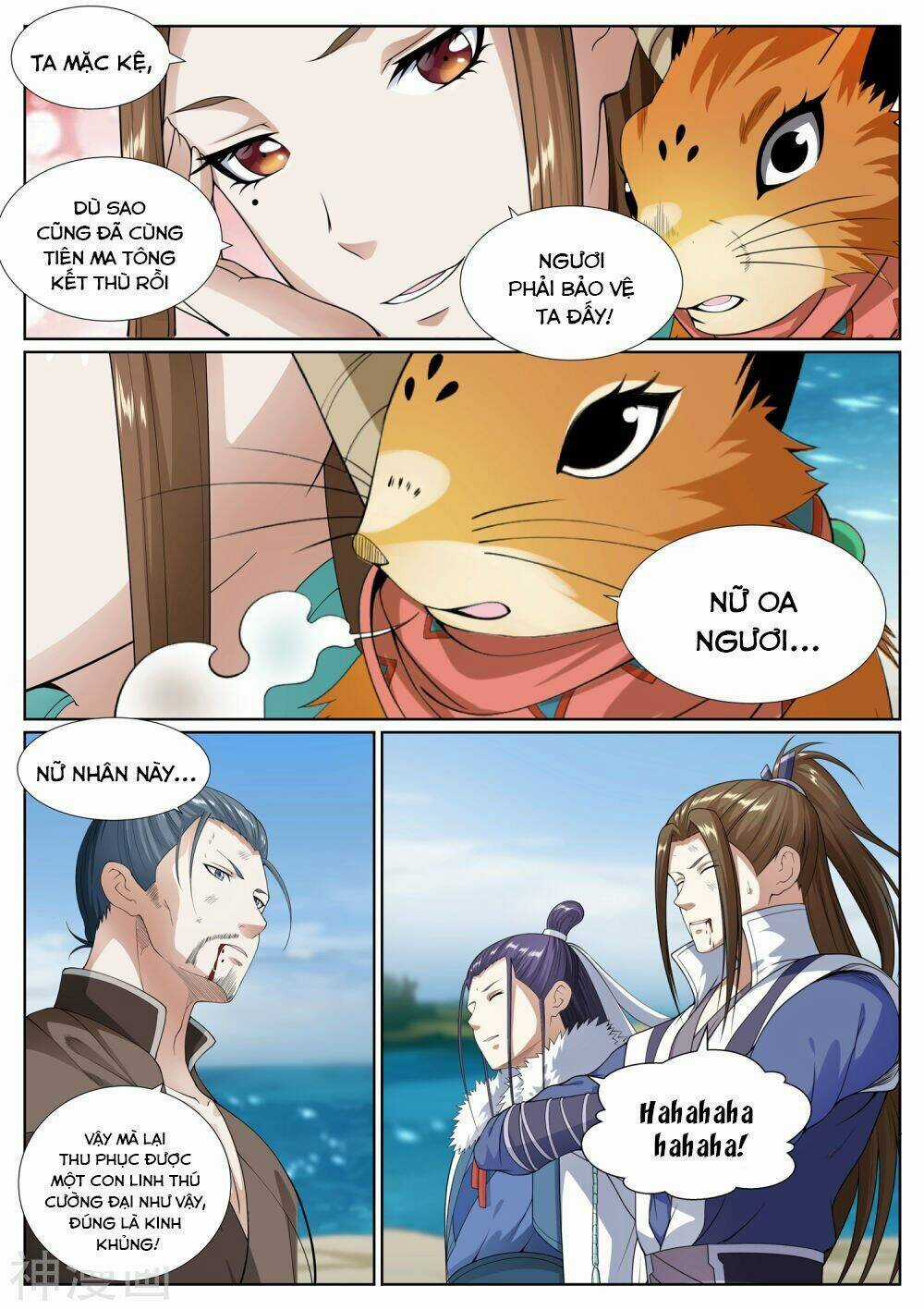 Bạch Chỉ Y Tiên Chapter 72 trang 2