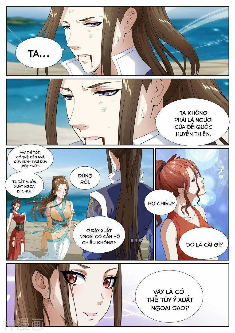Bạch Chỉ Y Tiên Chapter 72 trang 6