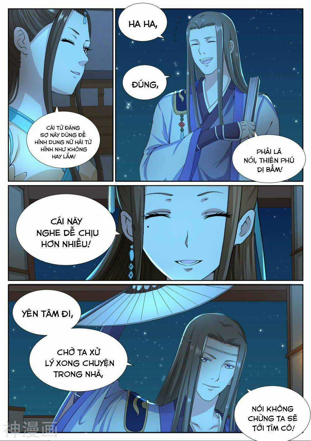 Bạch Chỉ Y Tiên Chapter 73 trang 12