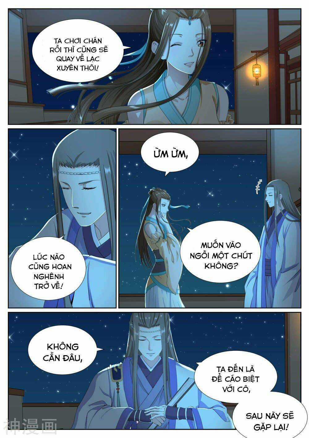 Bạch Chỉ Y Tiên Chapter 73 trang 13