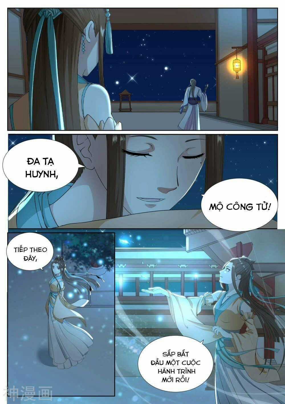 Bạch Chỉ Y Tiên Chapter 73 trang 14
