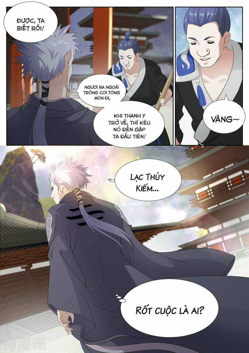 Bạch Chỉ Y Tiên Chapter 73 trang 2