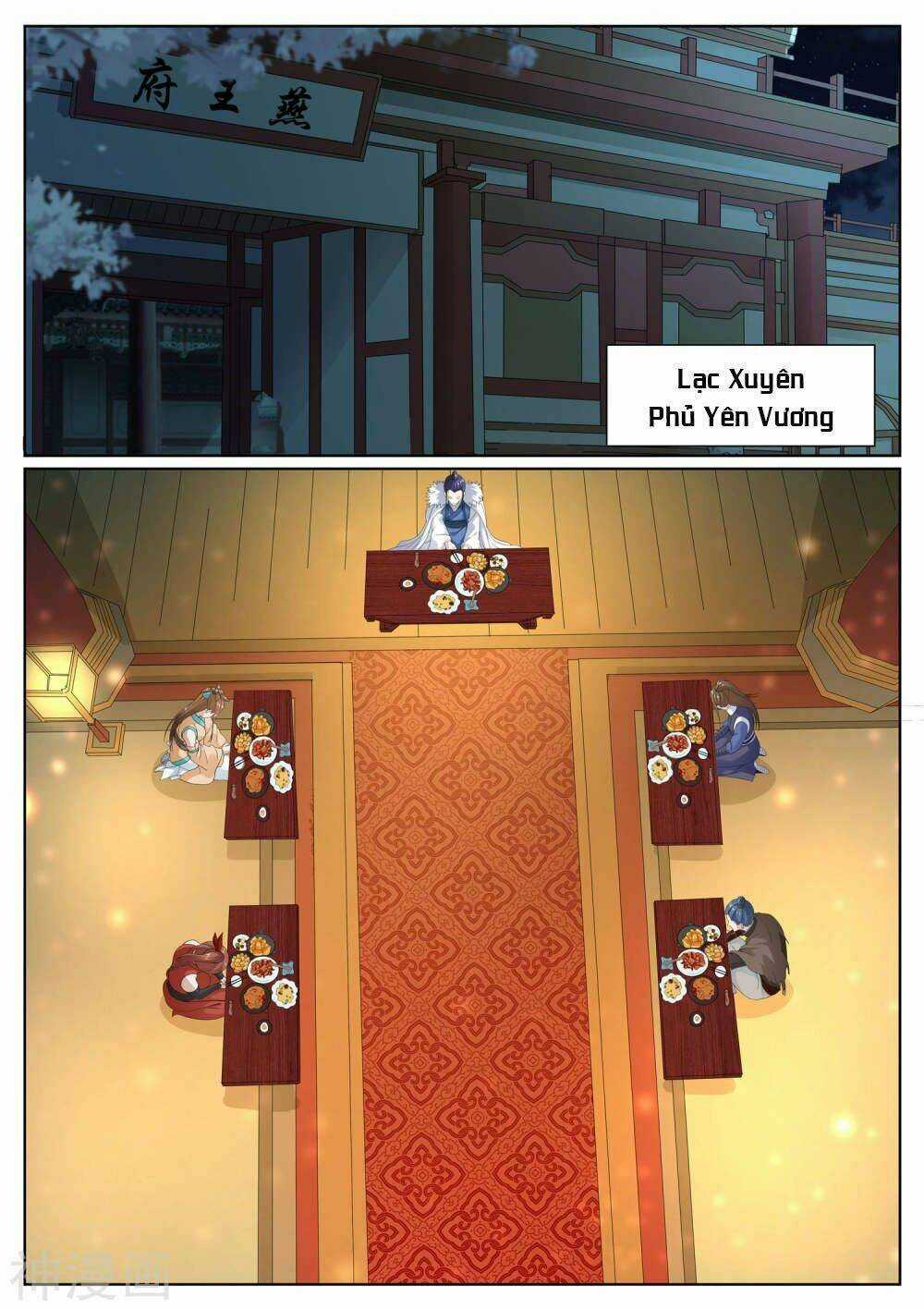 Bạch Chỉ Y Tiên Chapter 73 trang 3