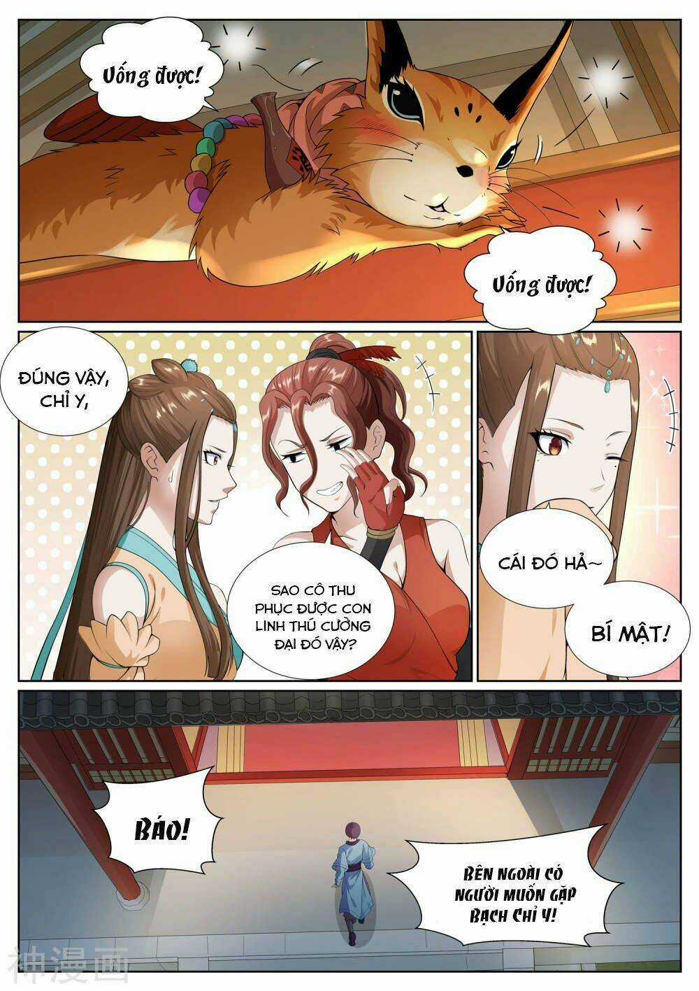 Bạch Chỉ Y Tiên Chapter 73 trang 6