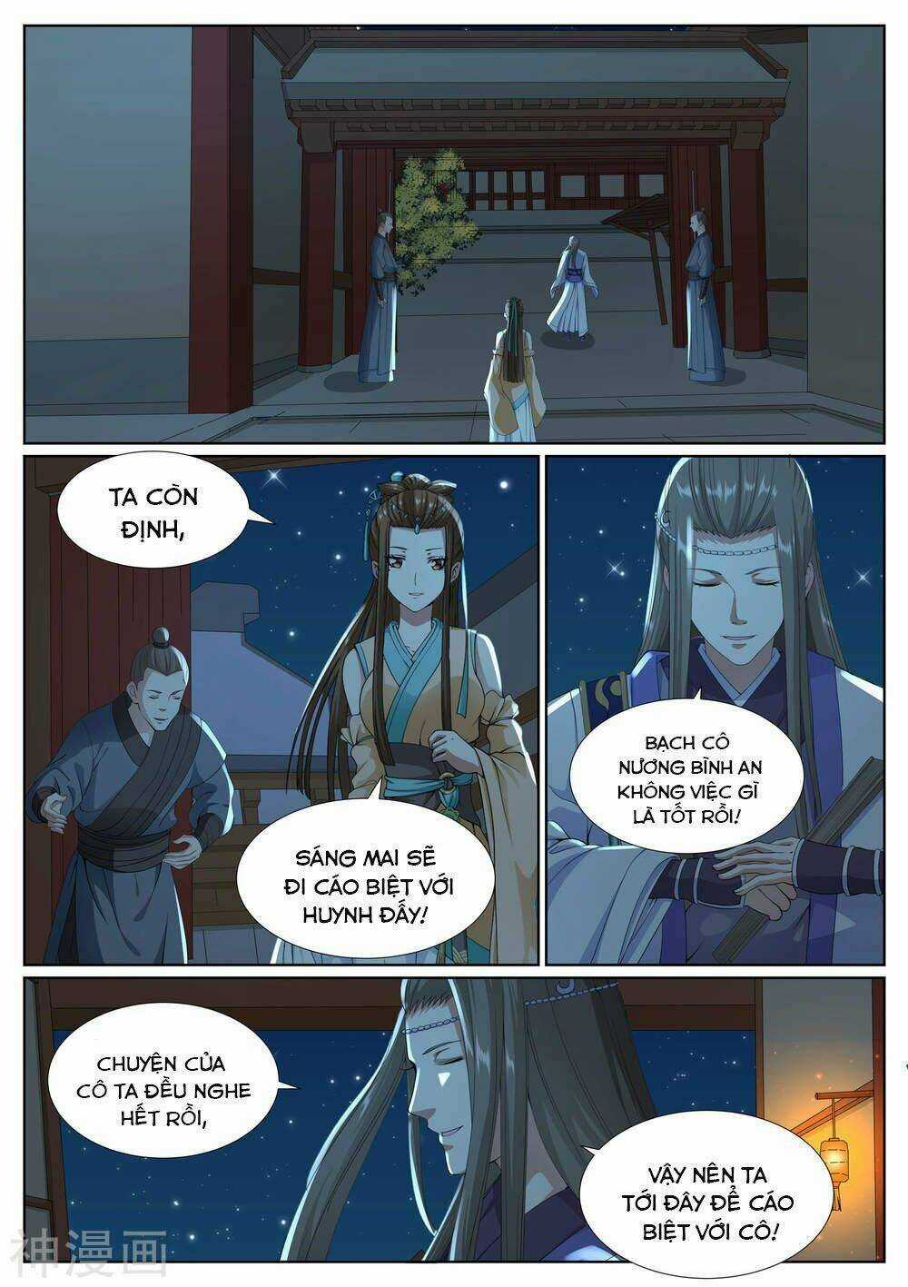 Bạch Chỉ Y Tiên Chapter 73 trang 9