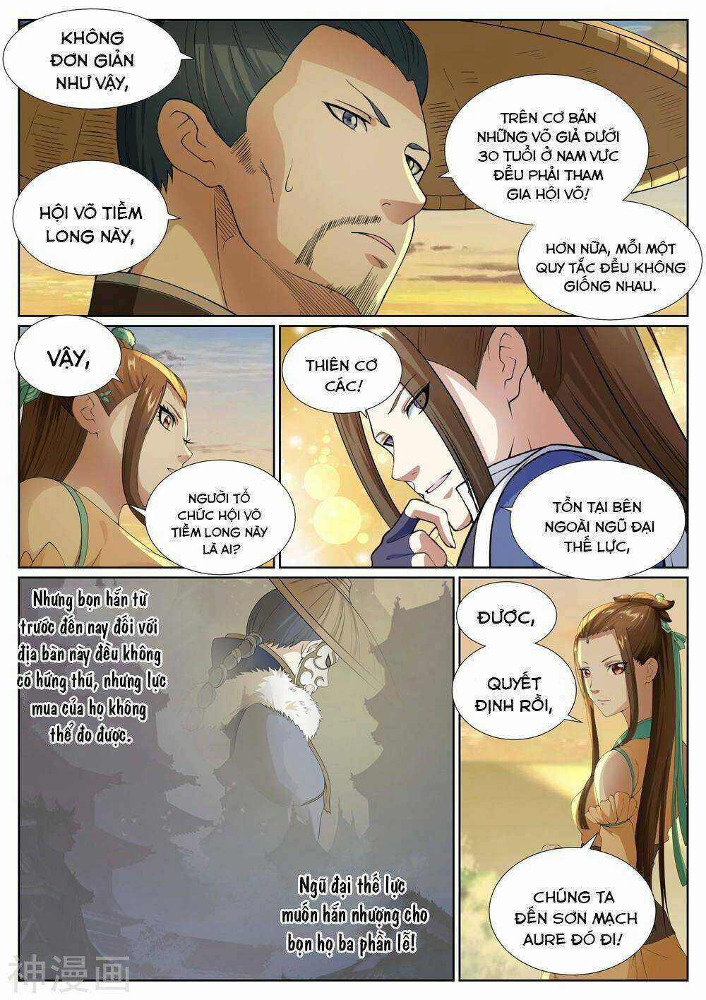 Bạch Chỉ Y Tiên Chapter 74 trang 6