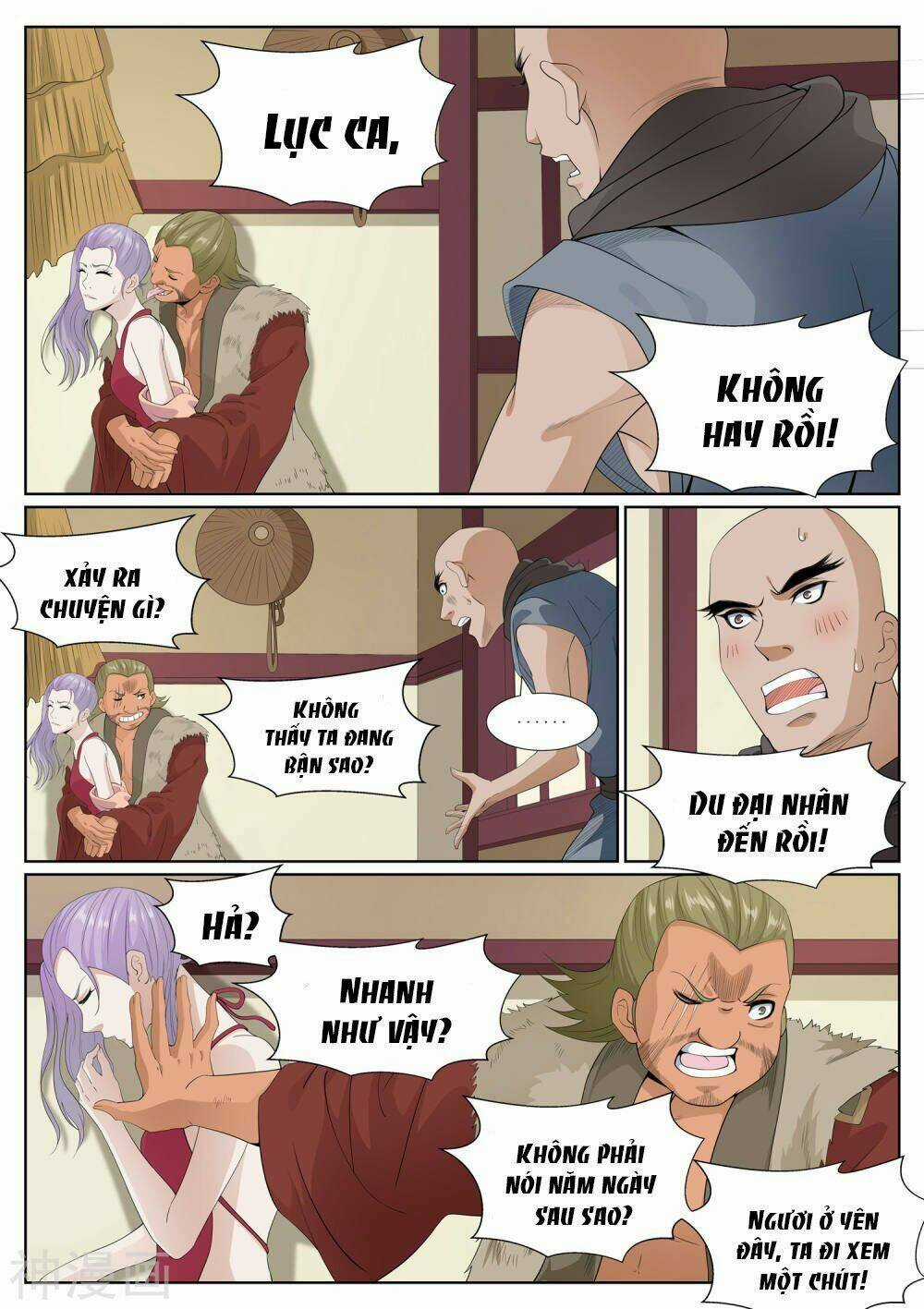 Bạch Chỉ Y Tiên Chapter 75 trang 11