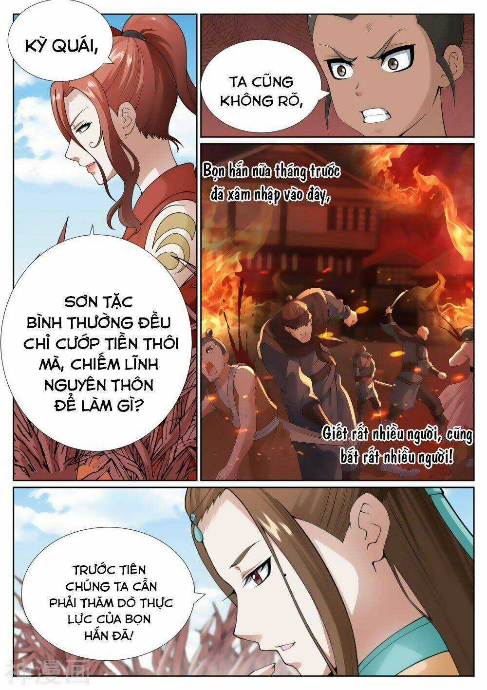 Bạch Chỉ Y Tiên Chapter 75 trang 13