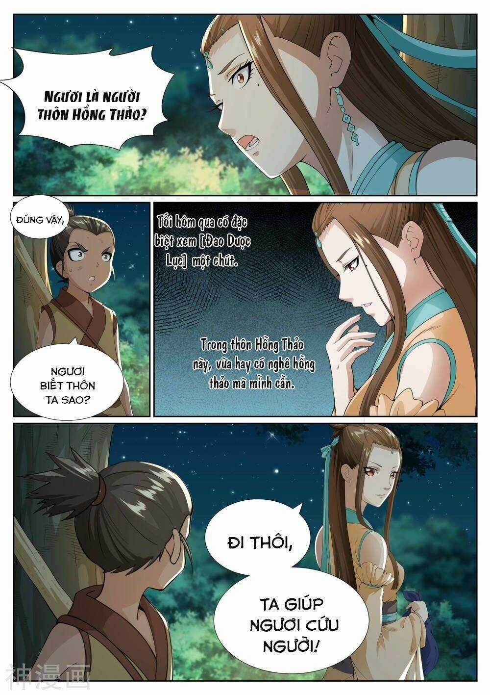Bạch Chỉ Y Tiên Chapter 75 trang 7