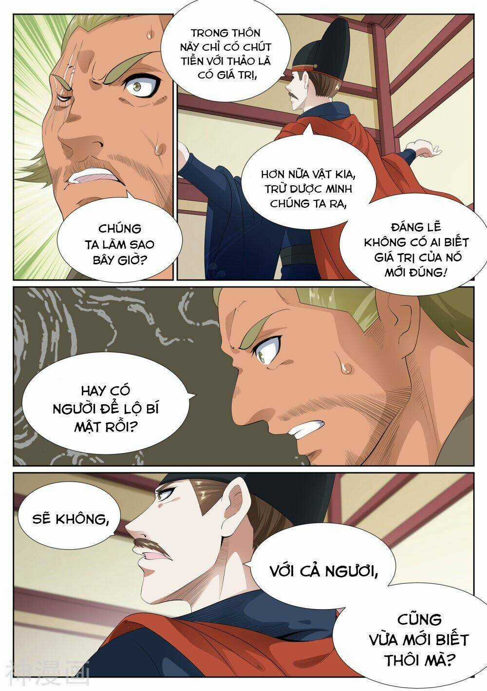 Bạch Chỉ Y Tiên Chapter 76 trang 11