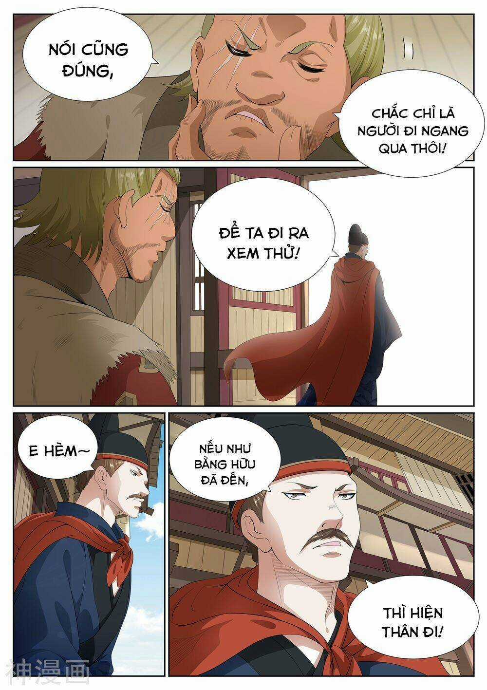 Bạch Chỉ Y Tiên Chapter 76 trang 12