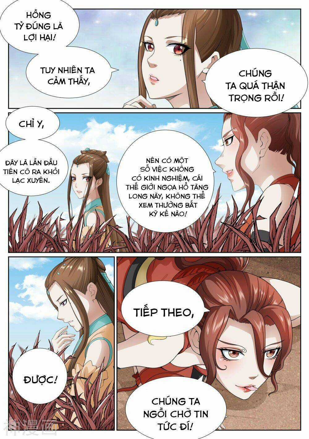Bạch Chỉ Y Tiên Chapter 76 trang 2