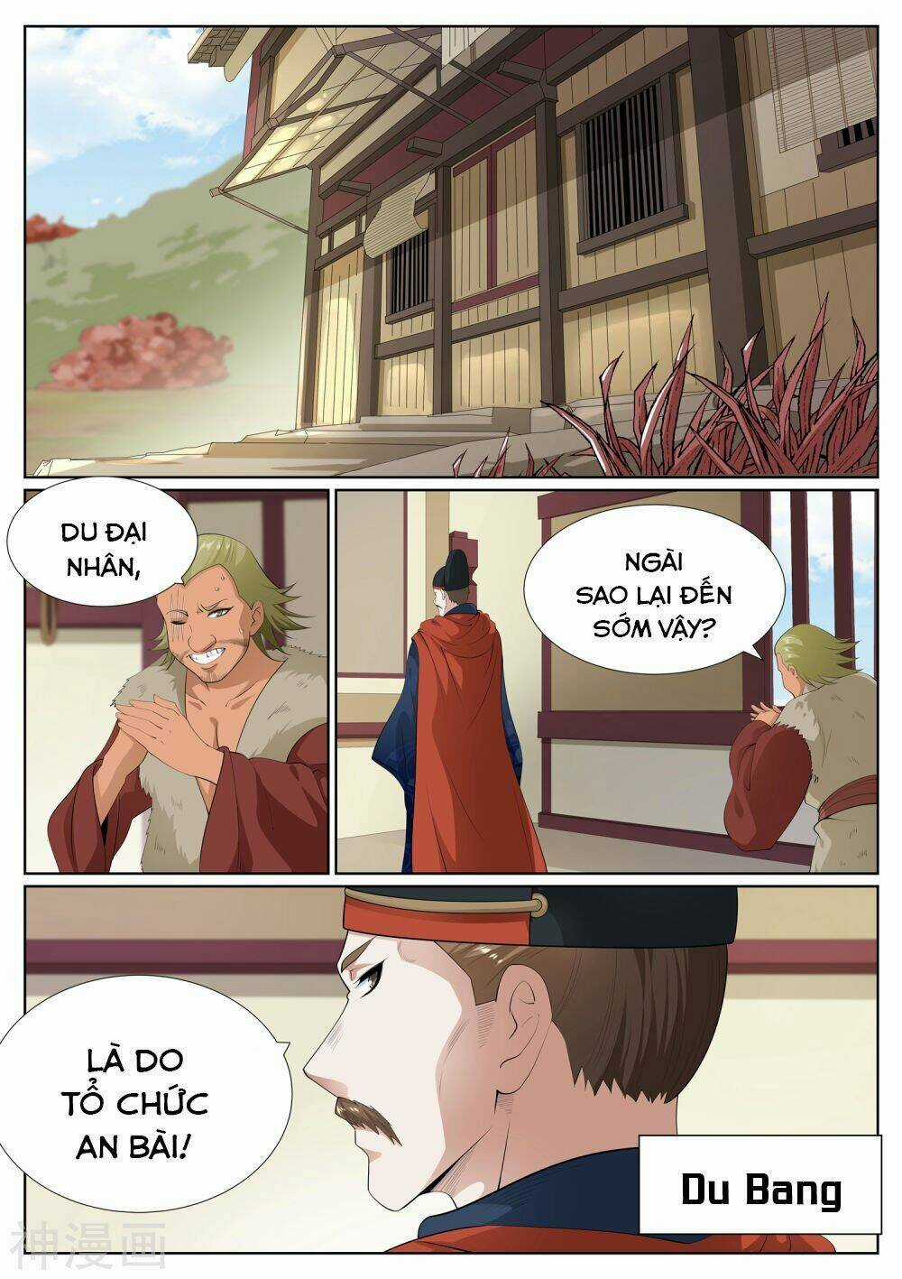 Bạch Chỉ Y Tiên Chapter 76 trang 3