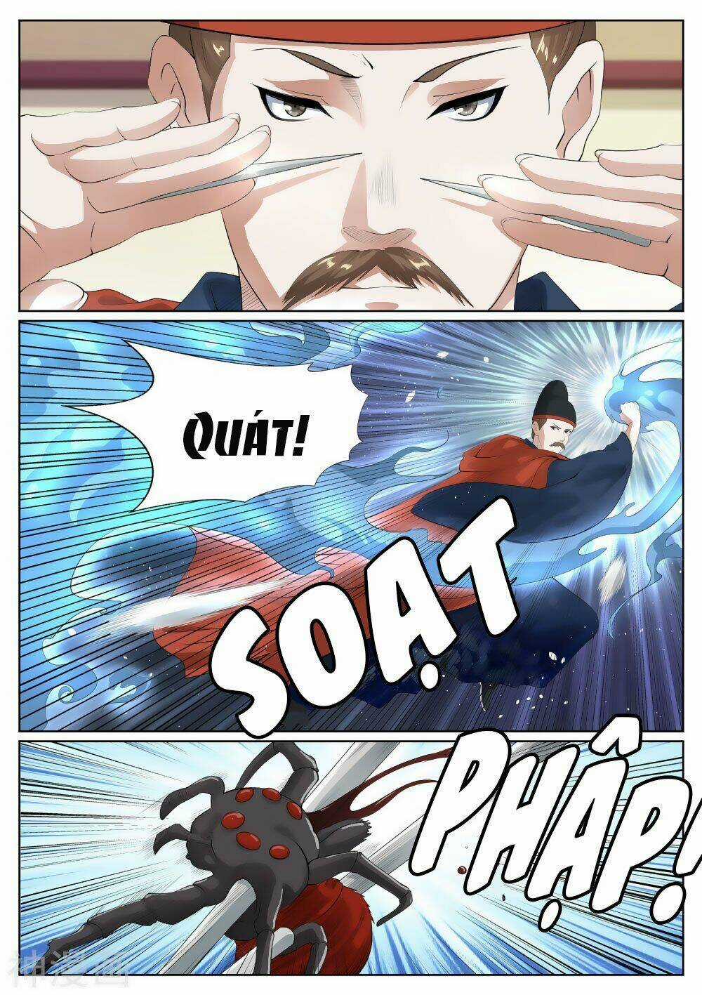 Bạch Chỉ Y Tiên Chapter 76 trang 6