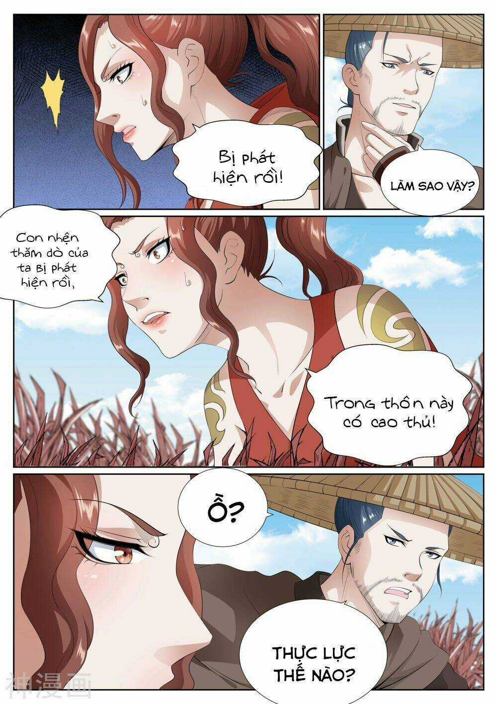 Bạch Chỉ Y Tiên Chapter 76 trang 7