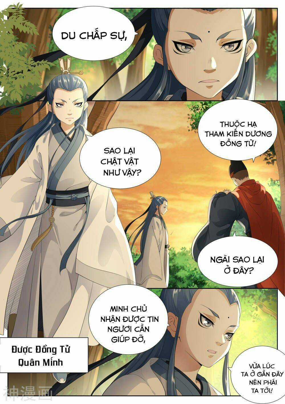 Bạch Chỉ Y Tiên Chapter 77 trang 13