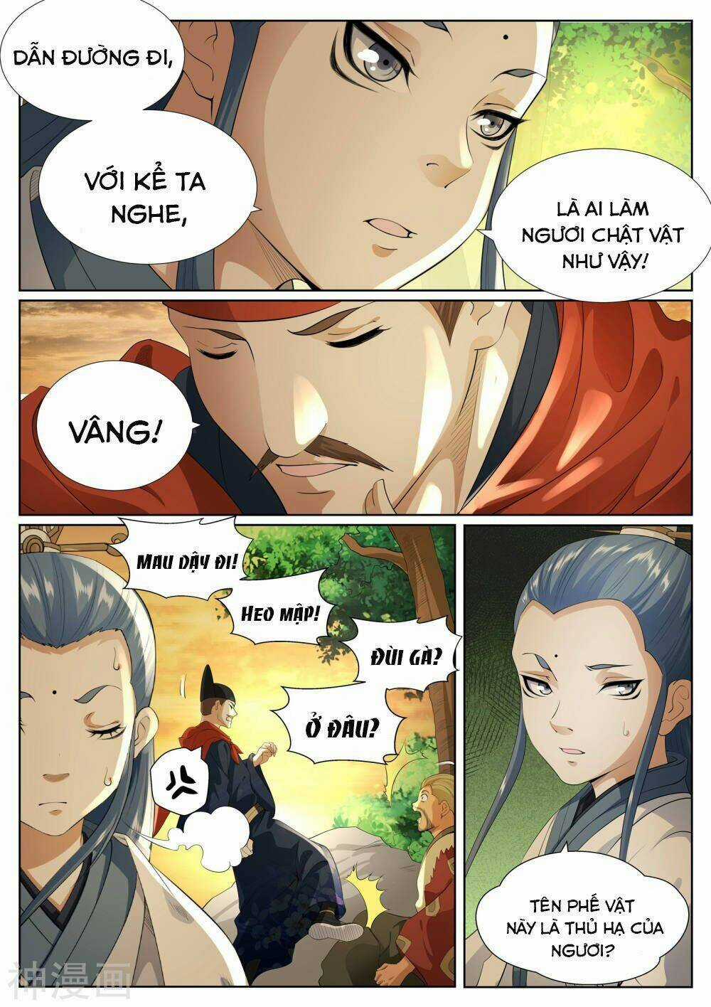 Bạch Chỉ Y Tiên Chapter 77 trang 14