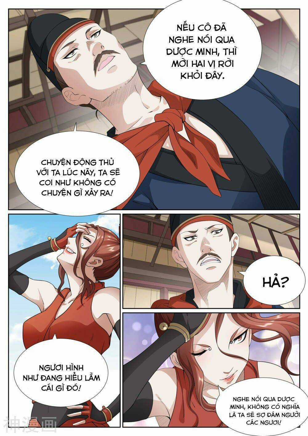 Bạch Chỉ Y Tiên Chapter 77 trang 5