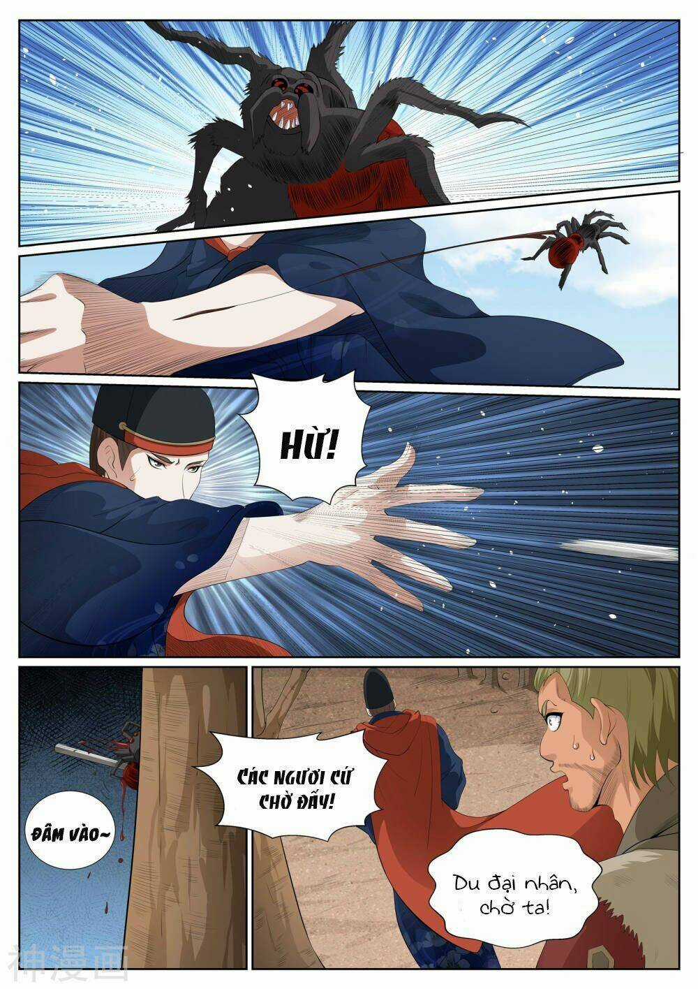 Bạch Chỉ Y Tiên Chapter 77 trang 8